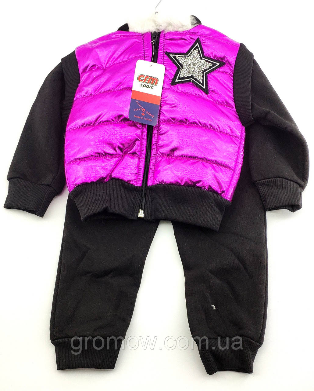 Дитячий костюм Туреччина 1 рік для дівчинки з курткою тепла фіолетовий (КДД12), фото 1