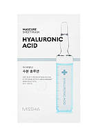 Missha Mascure Solution Sheet Mask Тканинна маска з активними компонентами Гіалуронова кислота (Hyaluronic Acid)