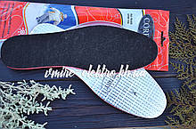 Устілки зимові тришарові з фольгою чорні Corbby Alu 35-45