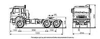 Тягач КАМАЗ 44108 (6х6) Седельный тягач