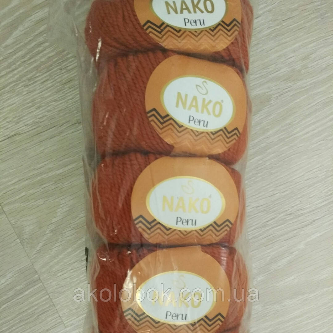 Турецька пряжа для в'язання NAKO Peru(перу) шерсть з альпака - 3623 помаранчевий