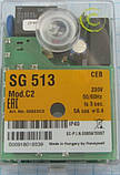 Satronic (Honeywell) SG 513 mod C2, фото 2