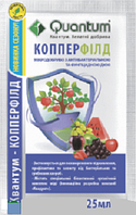 Высокоэффективный препарат Копперфилд для повышения иммунитета растений упаковка 25 мл на 10 л воды