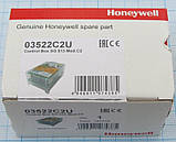 Satronic (Honeywell) SG 513 mod C2, фото 3