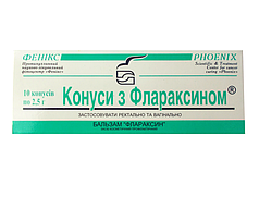 Флараксин Фенікс — конуси (свіжі) урологічні 10 шт.