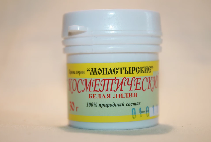 Фітокрем «Косметичний Біла лілія» 30 г — у разі болів у суглобах, лікування опіків і ран, для вибілювання обличчя