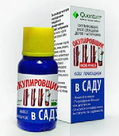 Добриво квантум Окулірувальник засіб для щеплення дерев і чагарників усіх видів культур, флакон 10 мл