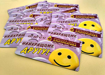 Магнитные визитки на заказ для медицинского центра. Размер 90х50 мм 1