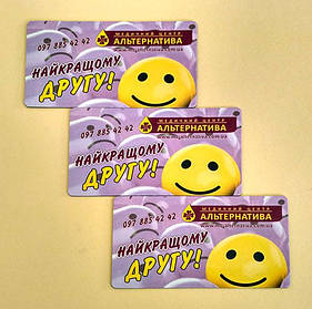 Магнитные визитки на заказ для медицинского центра. Размер 90х50 мм 4