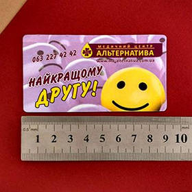 Магнитные визитки на заказ для медицинского центра. Размер 90х50 мм 7