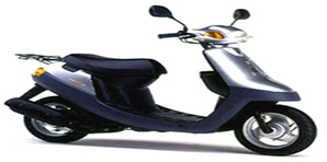 Yamaha Aprio