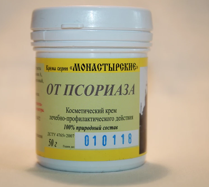 Фітокрем «Проти псоріазу» 50 г — за місцевих шкірних проявів псоріазу