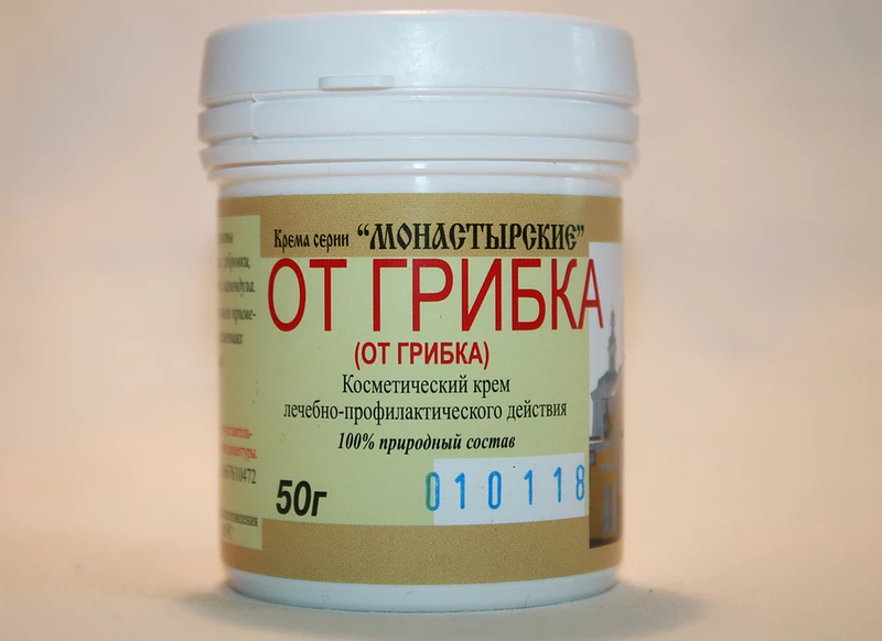 Фітокрем «Проти грибка» 50 г-при грибкових ураженнях шкіри, попрілості нижніх кінцівок