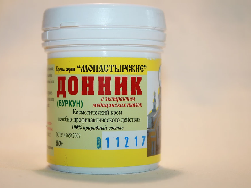 Фітокрем «Донічник» 50 г- при варикозі, забитих, гематомах, фото 1
