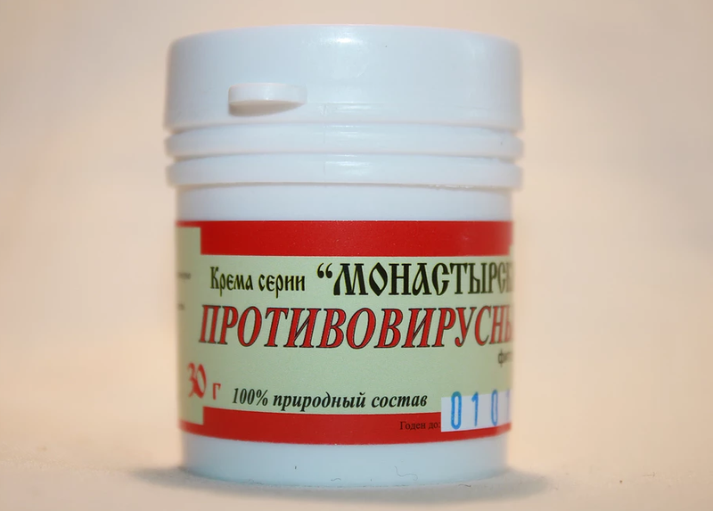 Фітокрем «Противірусна мазь» 30 г — для профілактики грипу, аденовірусів, корі, вітряного віспа