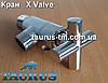 Кран кутовий X Valve (Ікс) з хрестоподібним поворотним важелем для сушарки для рушників. Хром. Різьба 1/2", фото 2