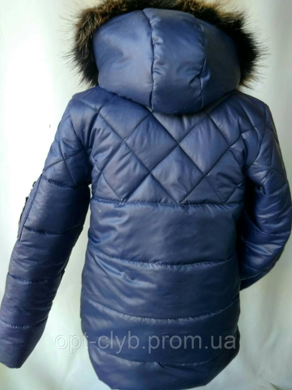 Тепла детская куртка на зиму "К&М" для мальчиков 3-7 лет (104-110-126-122) - фото 2 - id-p821412210