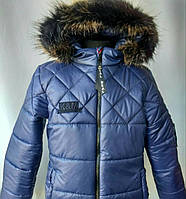 Тепла детская куртка на зиму "К&М" для мальчиков 3-7 лет (104-110-126-122)