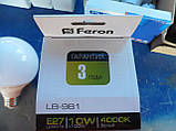 Світлодіодна лампа куля FERON LB-981 10w E-27 4000K, фото 4