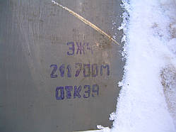 Аркуш неіржавкий 1,5 мм 40Х13 1.4034