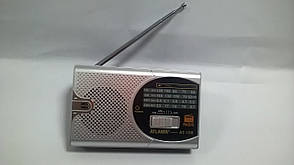 Радіоприймач ATLANFA AT-108