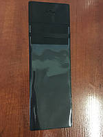 Гнучка ПВХ упаковка 97*247мм+50мм е/п+клапан