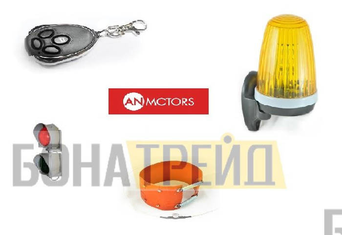Автоматический шлагбаум An Motors ASB6000 с дистанционным управлением ...
