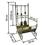 Набір для каміну з підставкою для дров