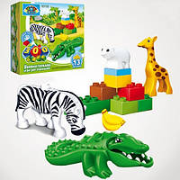 10118 Конструктор від 2-ох років,Зоопарк, 13дт.