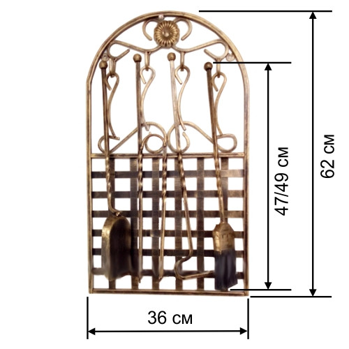 Набір для каміна 7