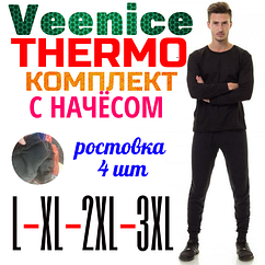 Термо комплект кальсони + кофта з начосом Veenice чорний ростовка 4 шт (L-XL, 2XL-3XL) МТ-1469