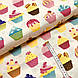 Бавовняна тканина польська тістечка різнокольорові на бежевому, фото 2