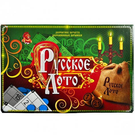 Гра — лото «Руське» дерев'яні бочонки, фото 1
