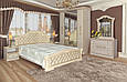Ліжко Венеція Нова 160 (180) піно беж (Світ Меблів), фото 2