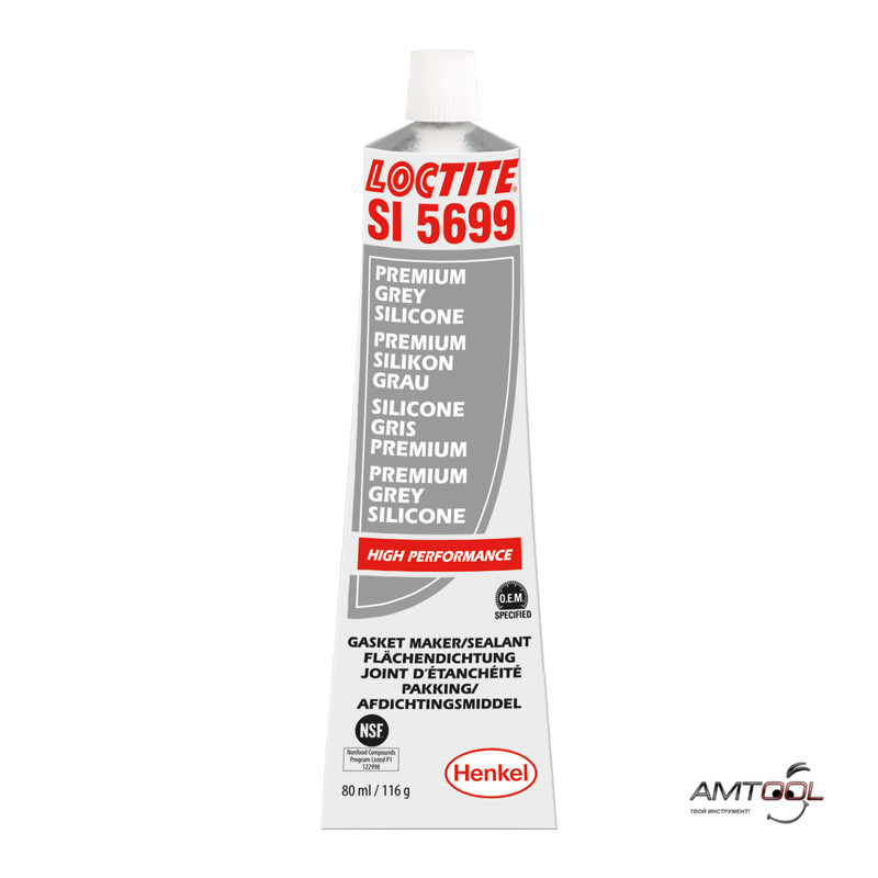 Герметик для гнучких фланців сірий 80 мл. - Loctite SI 5699