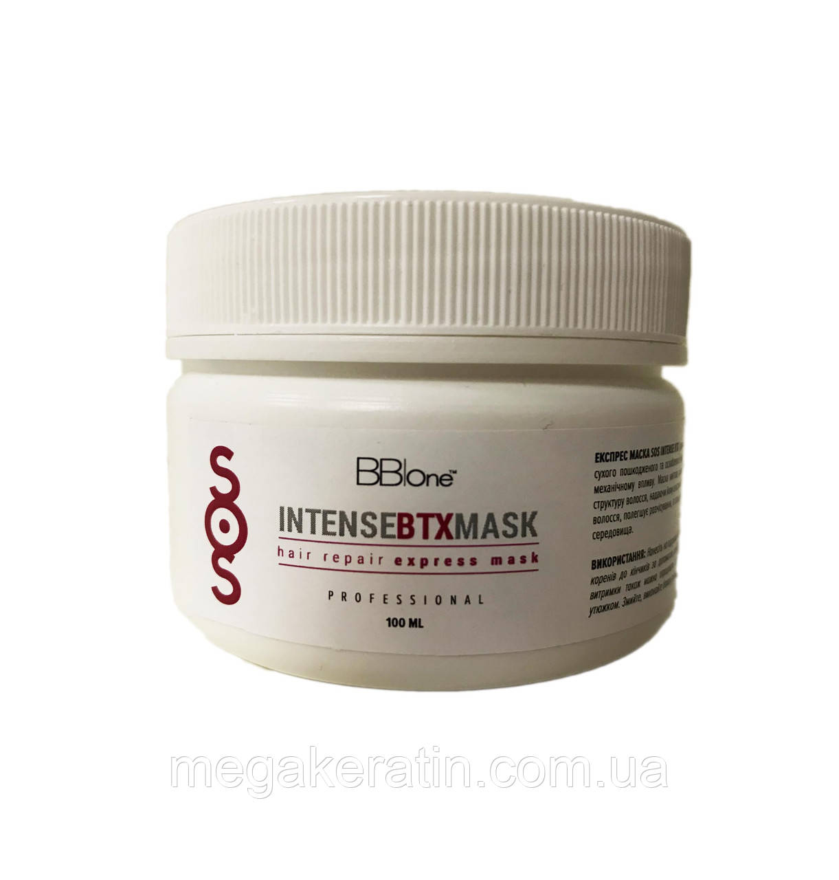 Маска для волосся. SOS INTENSE BTX Hair Repair Express Mask - 100 мл. BBone