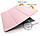 Чехол SMARTCASE iPad 9.7 (2017/2018), Rose Gold, фото 3