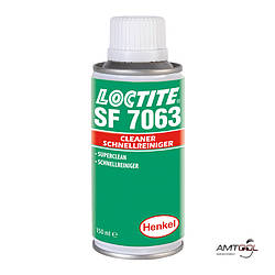 Очищувач і знежирювачах 150 мл. - Loctite SF 7063