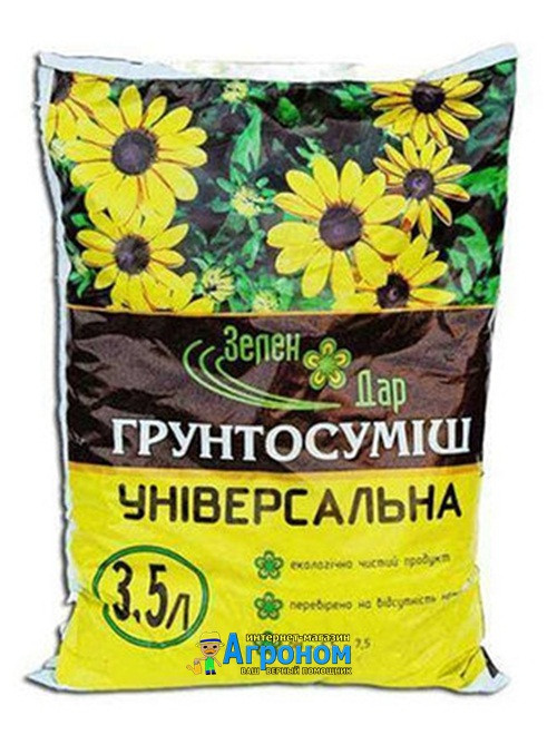Зелений дар Універсал 3.5 л