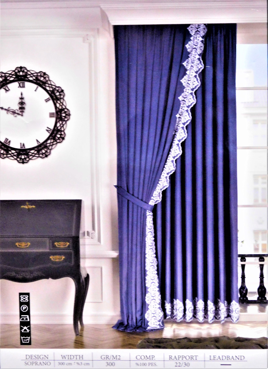 Soprano портьєрна тканина з катом — вишивка (висота 3 м), фото 1