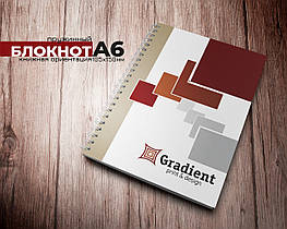 Блокнот А6 "Стандарт"
