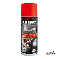 Медно-графитовая смазка в спрее +980 °C, 400 мл. - Loctite LB 8007 C5-A