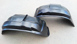 Підкрилки пара передніх Мітсубіші Аутлендер (2001-2006) Outlander