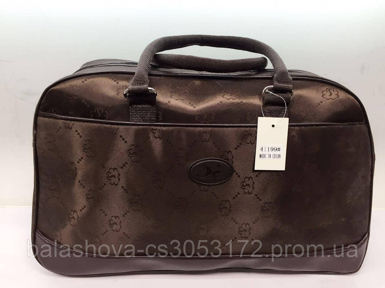 Саквояж Дорожный Из Текстиля 48*31*20 Женский Коричневый — Купить ...