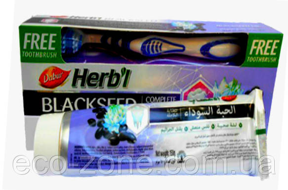 Зубна паста "Чорний Кмин" Термін придатності до 07/2025 Dabur Herb'l Black Seed, 150г