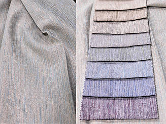 Otantik меланжева портьєрна тканина (висота 3 м)