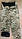 Військові штани (штани) зимові Піксель, на флісі 46-60, фото 2