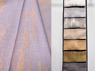 Jazz портьєрна тканина з напиленням (висота 3 м)