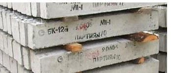  Брусок електротехнічний БК-11А