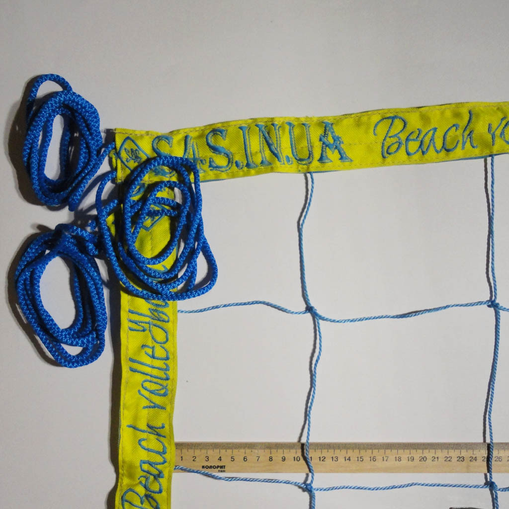 Сітка для волейболу «БРЕНД 15 НОРМА» з написами "S4S.in.ua Beach volleyball", синьо-жовта